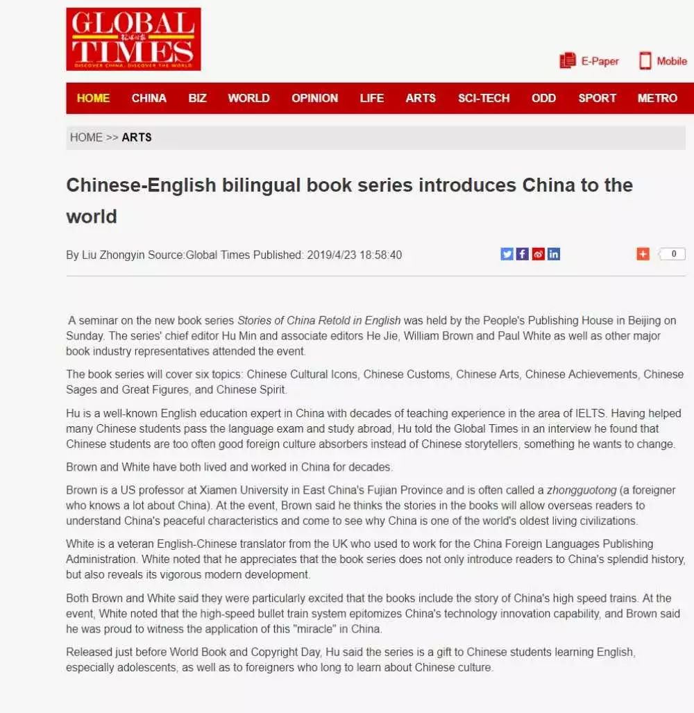 微信图片_20190520144550.jpg 微信图片_20190520144550.jpg
