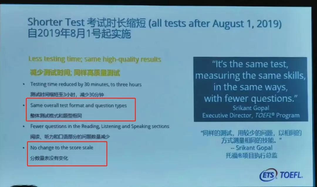 微信图片_20190522160249.jpg 微信图片_20190522160249.jpg