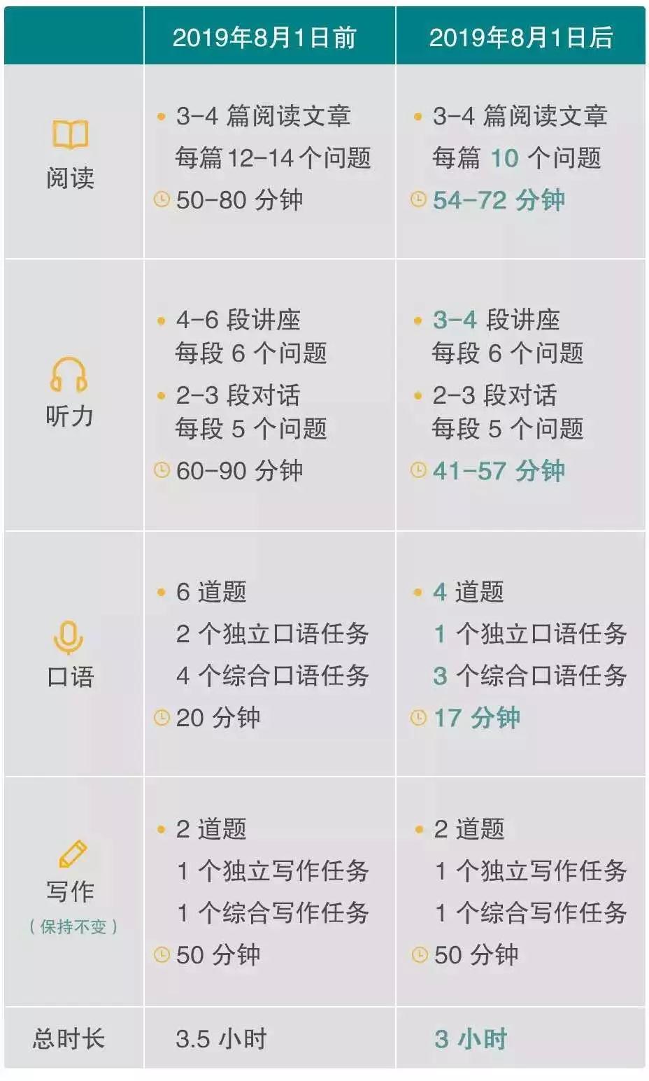 微信图片_20190524151503.jpg