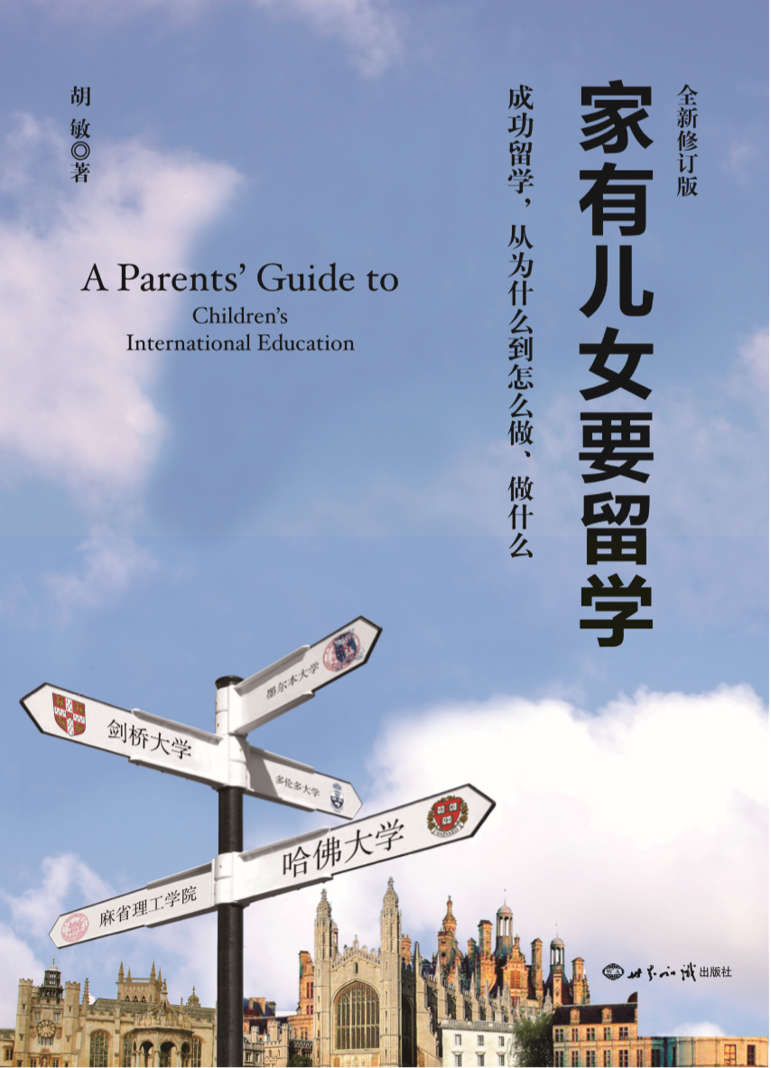 微信图片_20190524181352.png 微信图片_20190524181352.png