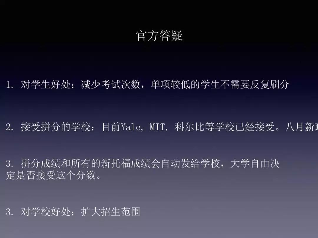 微信图片_20190527154832.jpg 微信图片_20190527154832.jpg