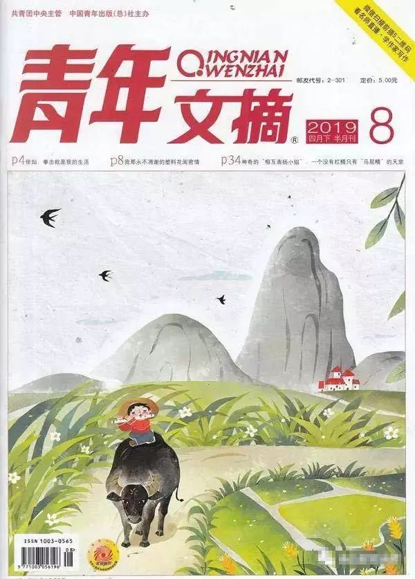 20.jpg 20.jpg
