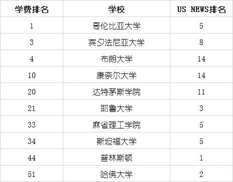 微信图片_20190617153445.jpg 微信图片_20190617153445.jpg