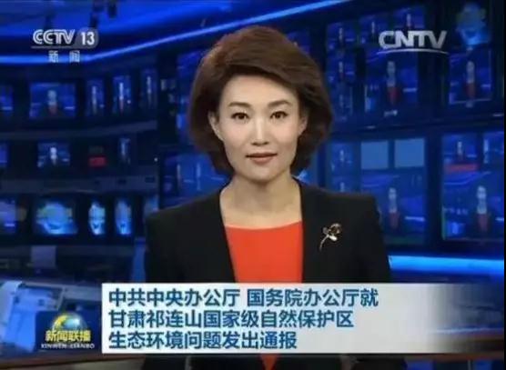 微信图片_20190617155652.jpg 微信图片_20190617155652.jpg