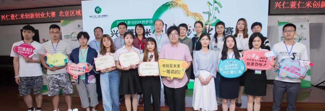 微信图片_20190617180717.jpg 微信图片_20190617180717.jpg