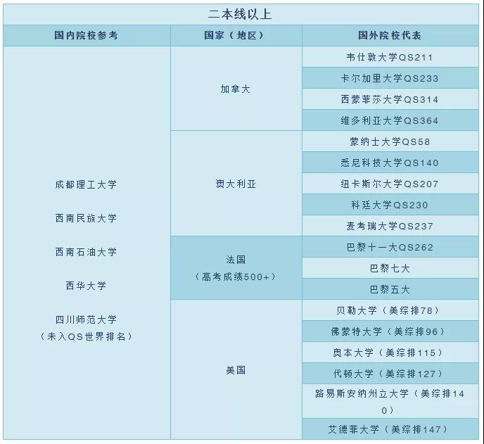 微信图片_20190626153251.jpg