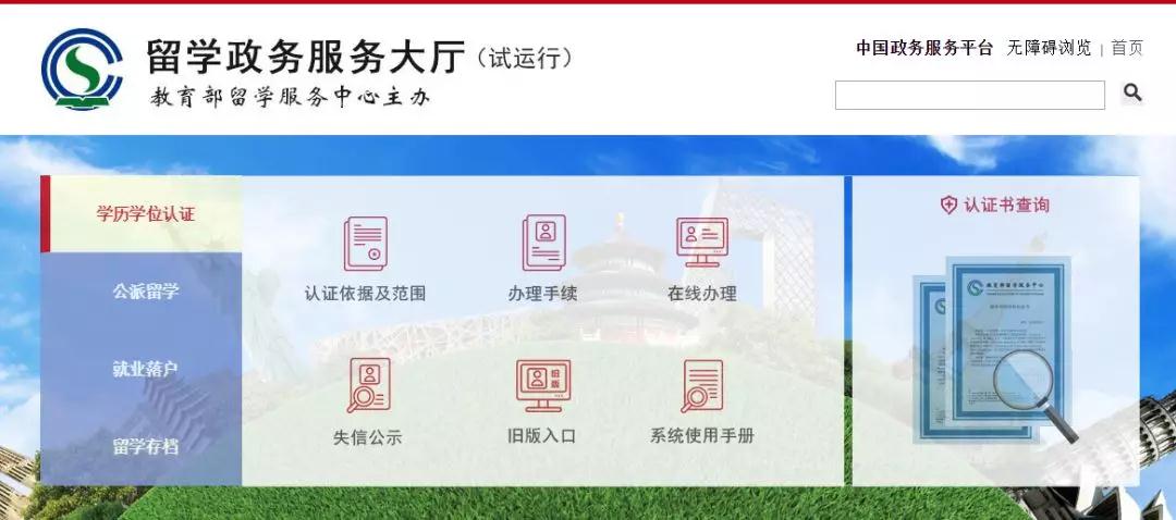微信图片_20190708162758.jpg 微信图片_20190708162758.jpg