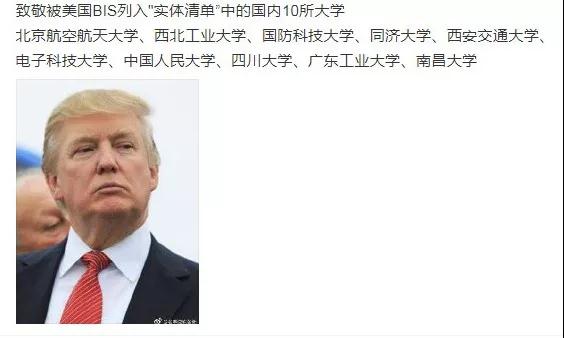 微信图片_20190708164910.jpg 微信图片_20190708164910.jpg
