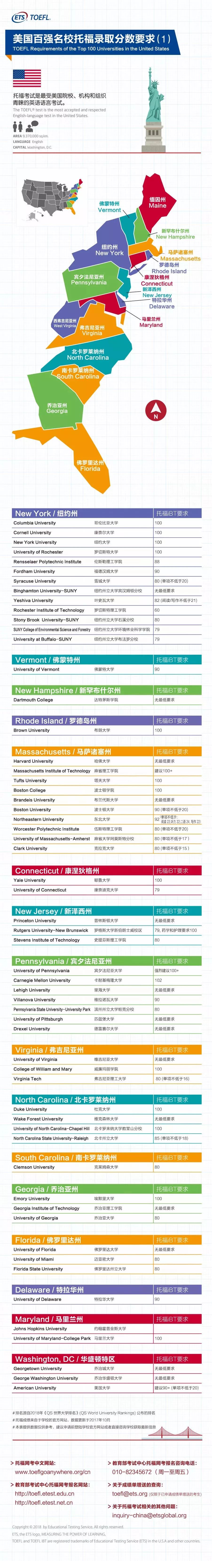 微信图片_20190715162942.jpg 微信图片_20190715162942.jpg