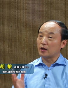 新航道春节特别微视频：一场留学梦，一段思乡情！