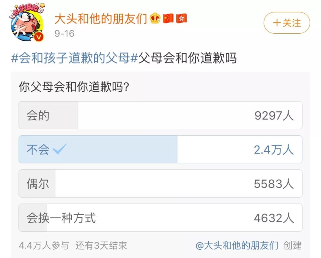 微信图片_20190926180657.jpg 微信图片_20190926180657.jpg