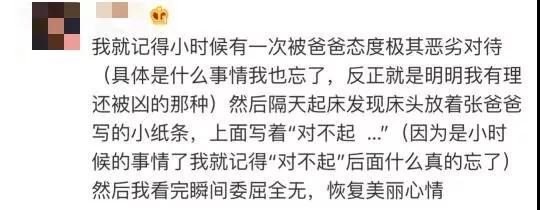 微信图片_20190926180953.jpg 微信图片_20190926180953.jpg