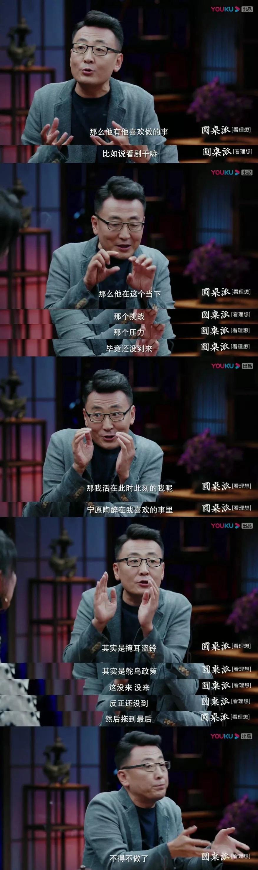 微信图片_20190926181649.jpg 微信图片_20190926181649.jpg