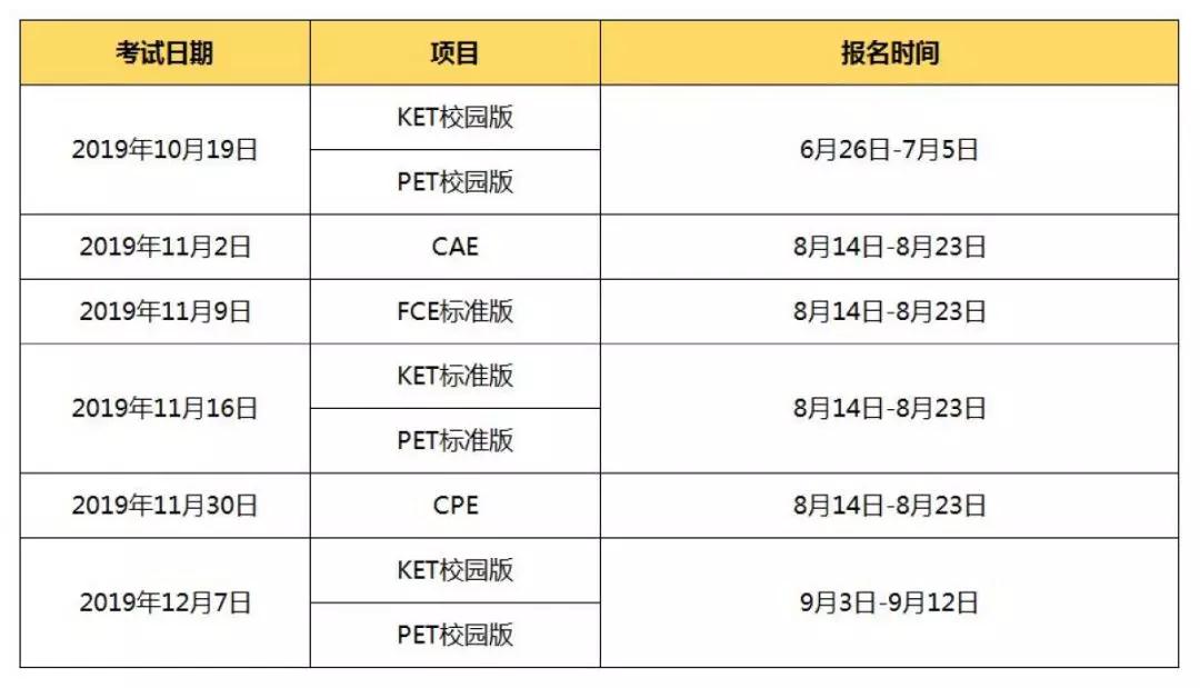 微信图片_20190927145948.jpg 微信图片_20190927145948.jpg