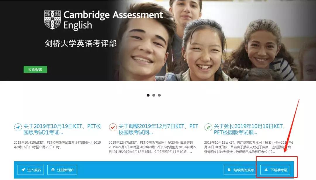 微信图片_20190927150129.jpg 微信图片_20190927150129.jpg