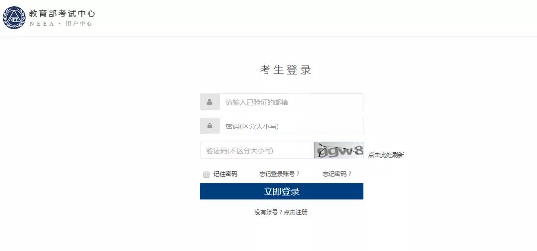 微信图片_20190927150214.jpg 微信图片_20190927150214.jpg