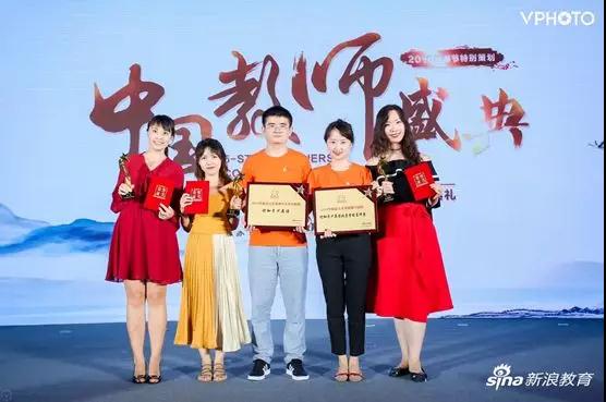 微信图片_20190927163100.jpg 微信图片_20190927163100.jpg