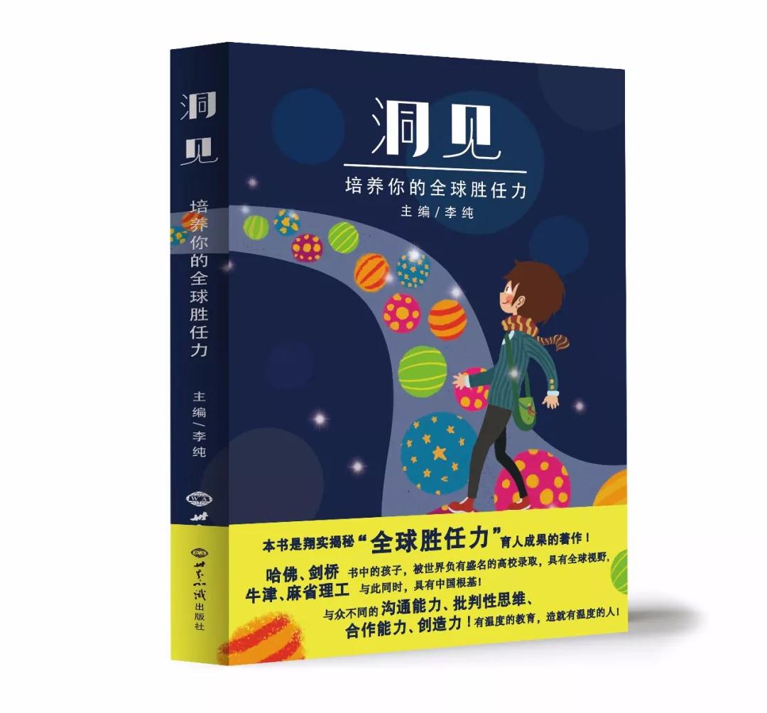 微信图片_20191009104157.jpg 微信图片_20191009104157.jpg