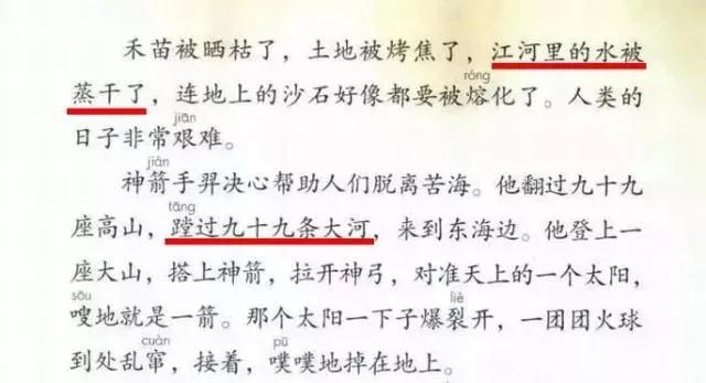 微信图片_20191009154316.jpg