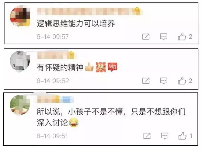 微信图片_20191009154351.jpg