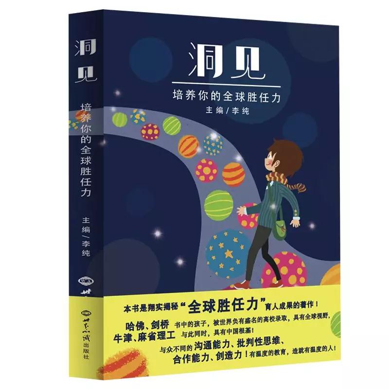 微信图片_20191009170337.jpg 微信图片_20191009170337.jpg