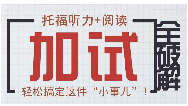 图片11.png