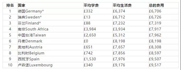 微信图片_20191014153542.jpg