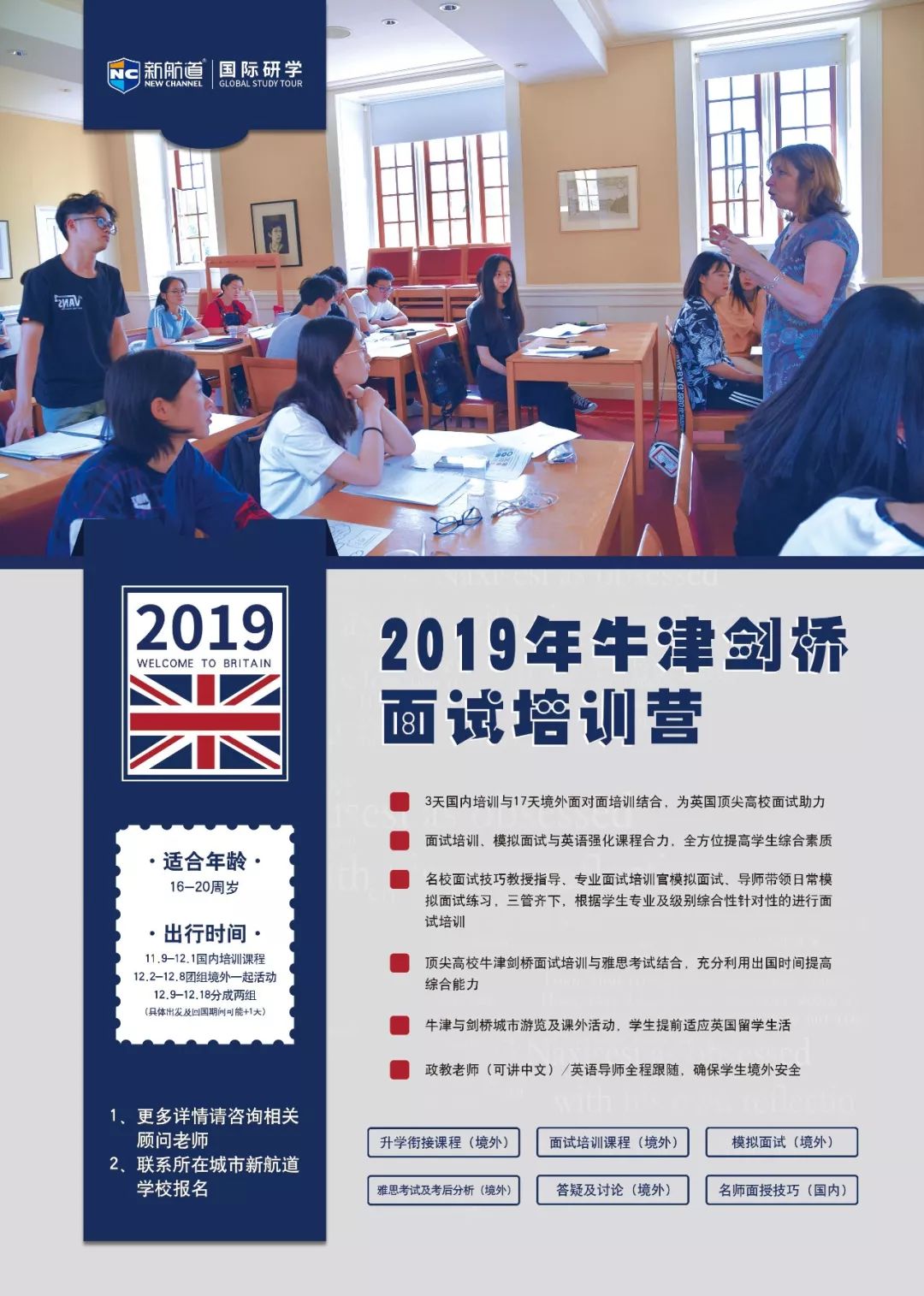 微信图片_20191029161840.jpg
