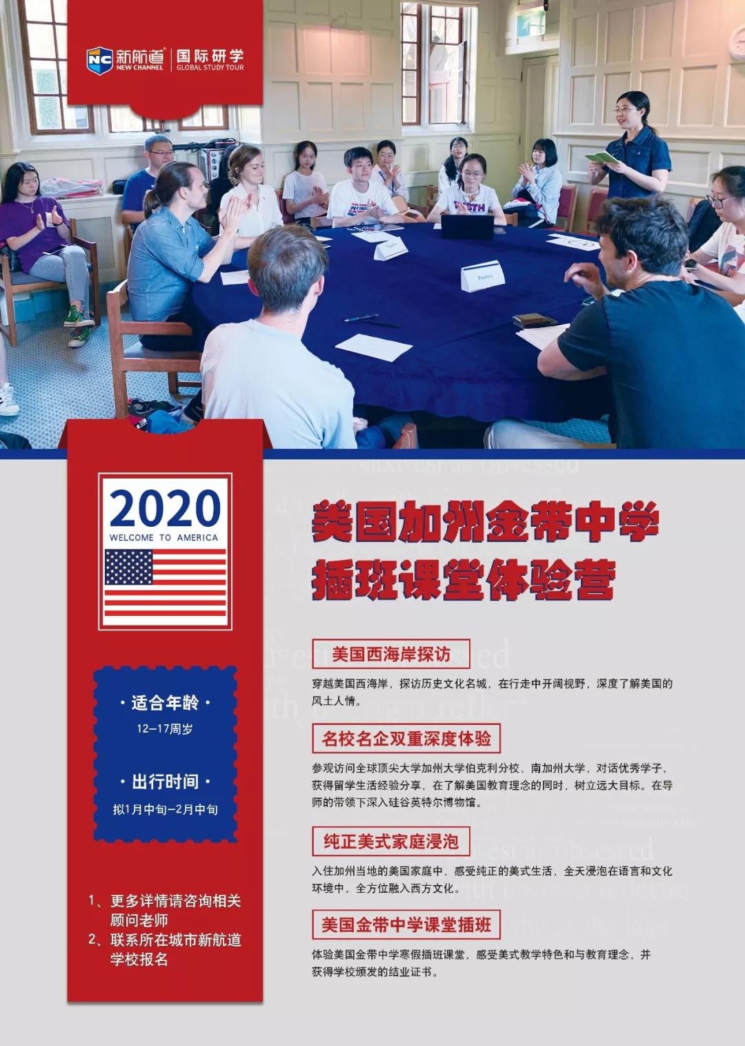 微信图片_20191029162115.jpg