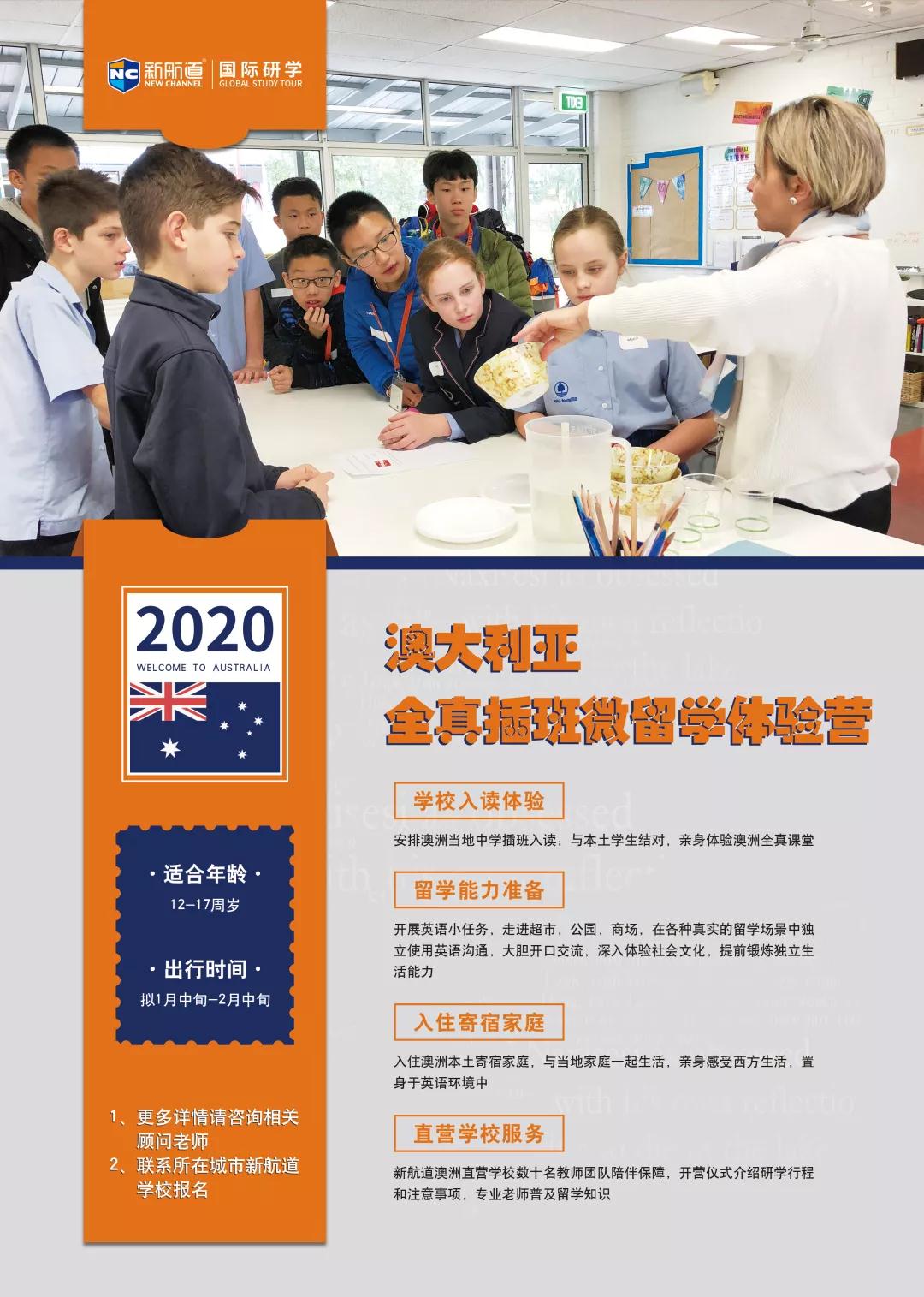 微信图片_20191029162520.jpg