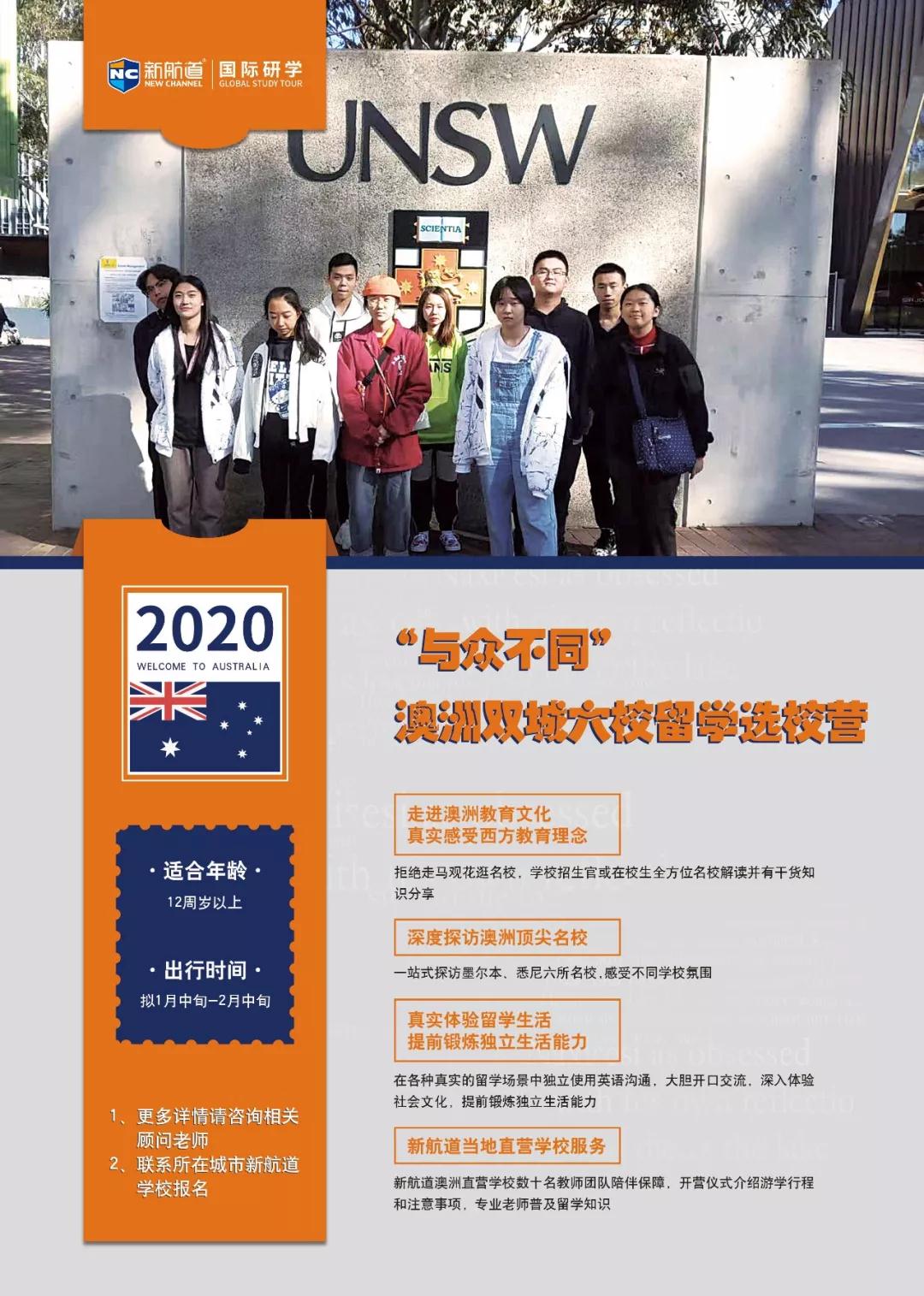 微信图片_20191029162814.jpg