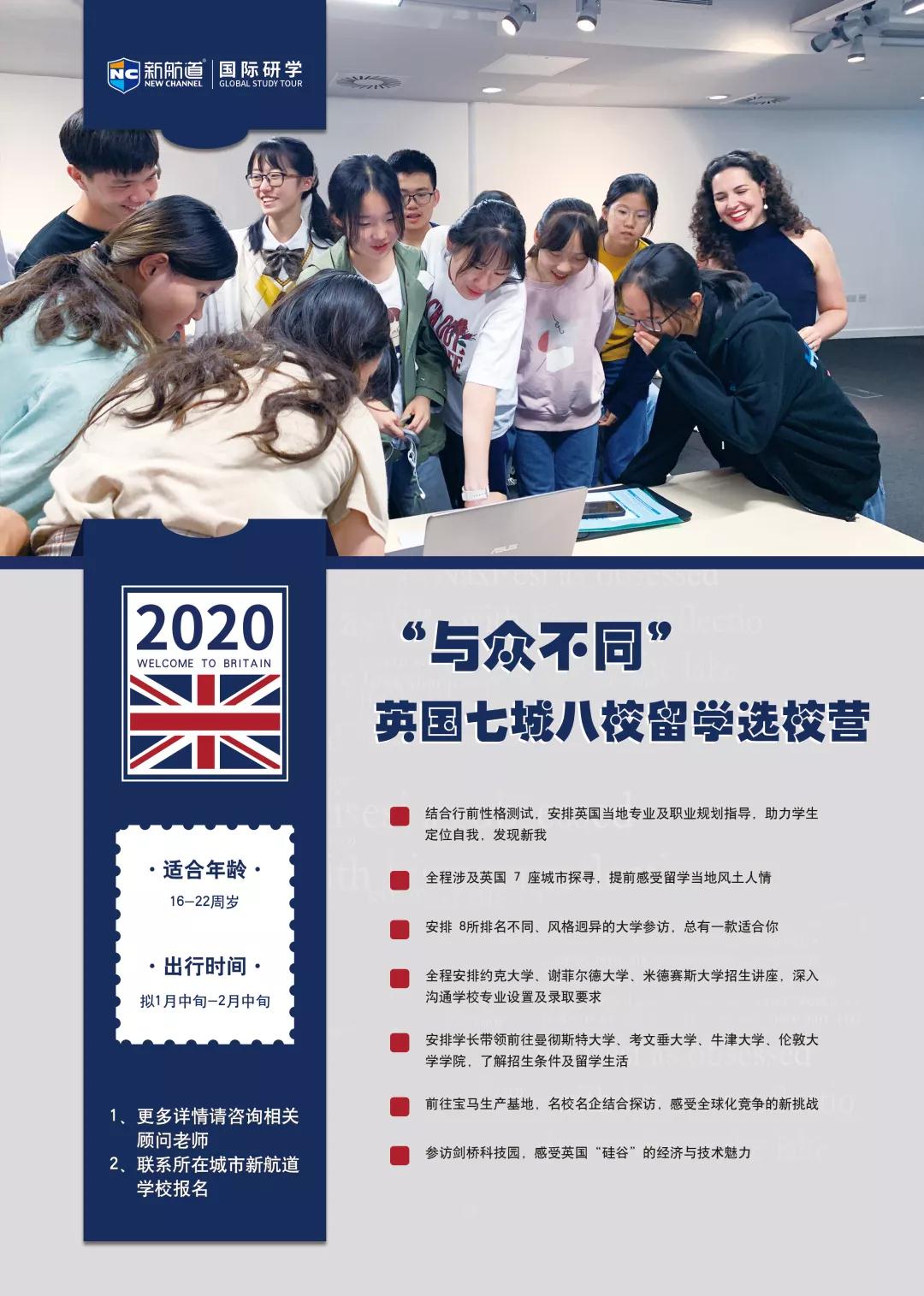 微信图片_20191029163206.jpg