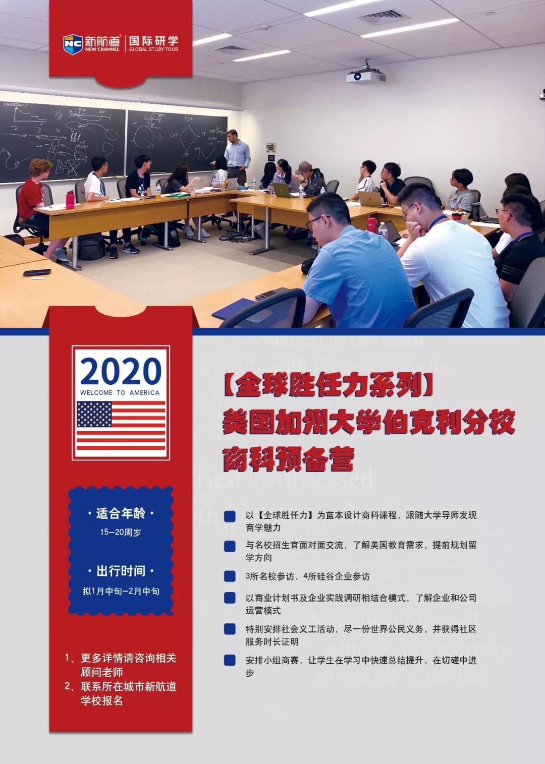微信图片_20191029163404.jpg