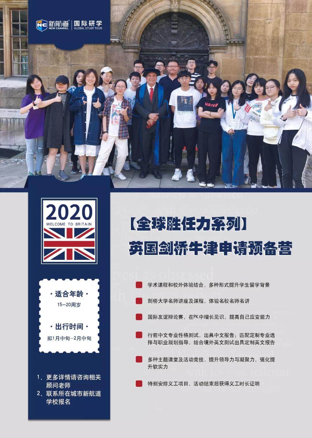 微信图片_20191029163620.jpg