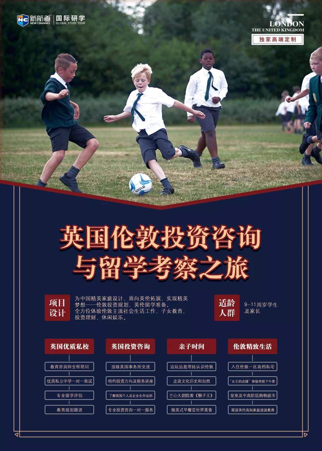 微信图片_20191029163847.jpg