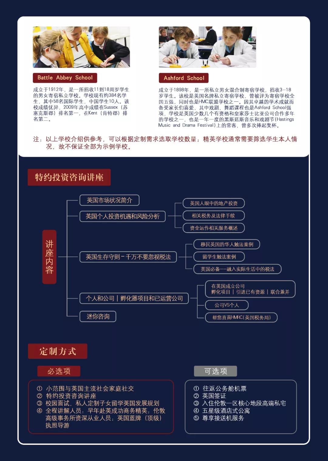 微信图片_20191029163851.jpg