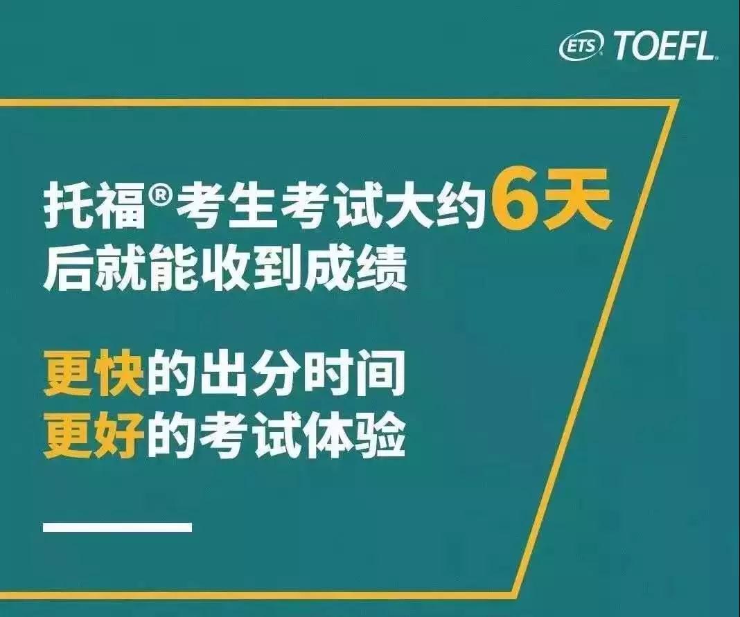 微信图片_20191104133732.jpg 微信图片_20191104133732.jpg