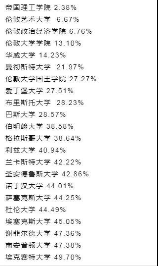 微信图片_20191104143748.jpg 微信图片_20191104143748.jpg