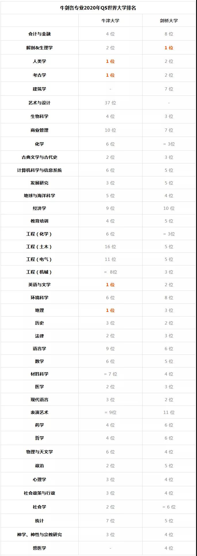 微信图片_20191104152920.jpg 微信图片_20191104152920.jpg