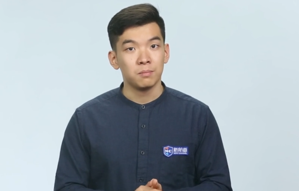 英语秒懂百科—concerned