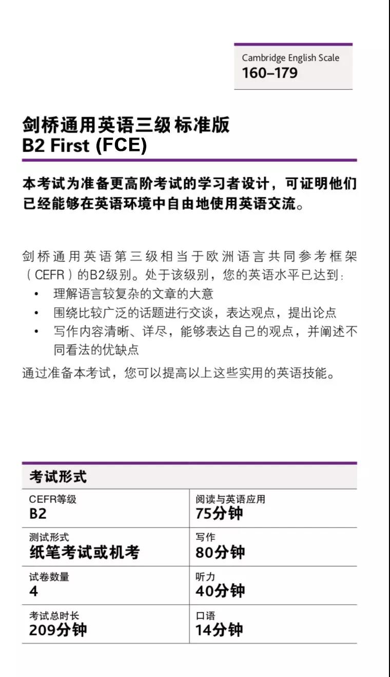 微信图片_20191112172540.jpg 微信图片_20191112172540.jpg
