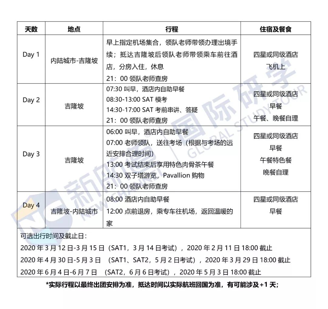 微信图片_20191120162328.jpg