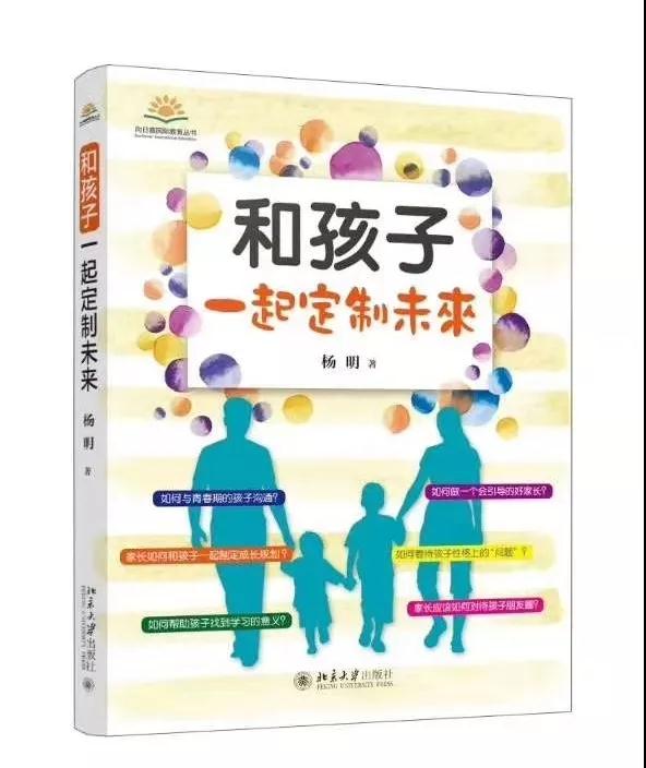 微信图片_20191121105312.jpg 微信图片_20191121105312.jpg