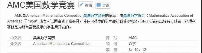微信图片_20191121112159.jpg 微信图片_20191121112159.jpg