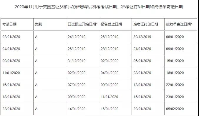 微信图片_20191122152857.jpg 微信图片_20191122152857.jpg
