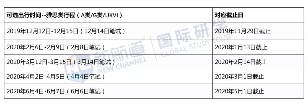 微信图片_20191126154824.jpg