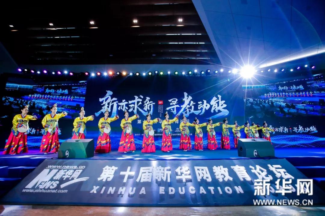 微信图片_20191202200207.jpg 微信图片_20191202200207.jpg
