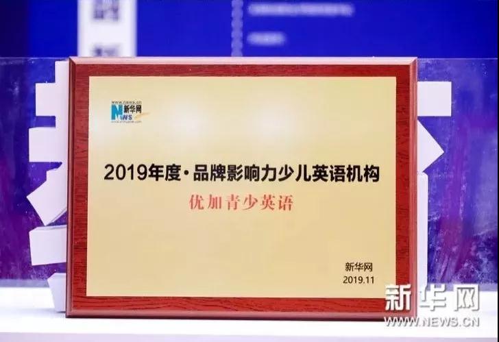 微信图片_20191202200251.jpg 微信图片_20191202200251.jpg