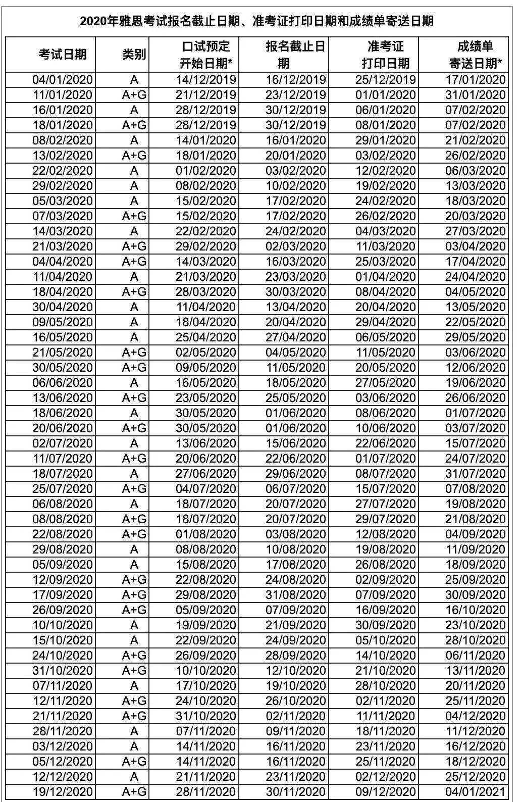 微信图片_20191204163237.jpg 微信图片_20191204163237.jpg