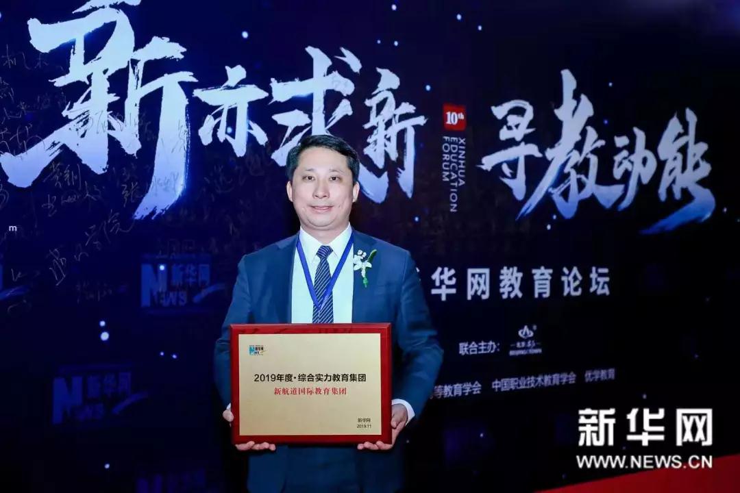 微信图片_20191205151618.jpg 微信图片_20191205151618.jpg
